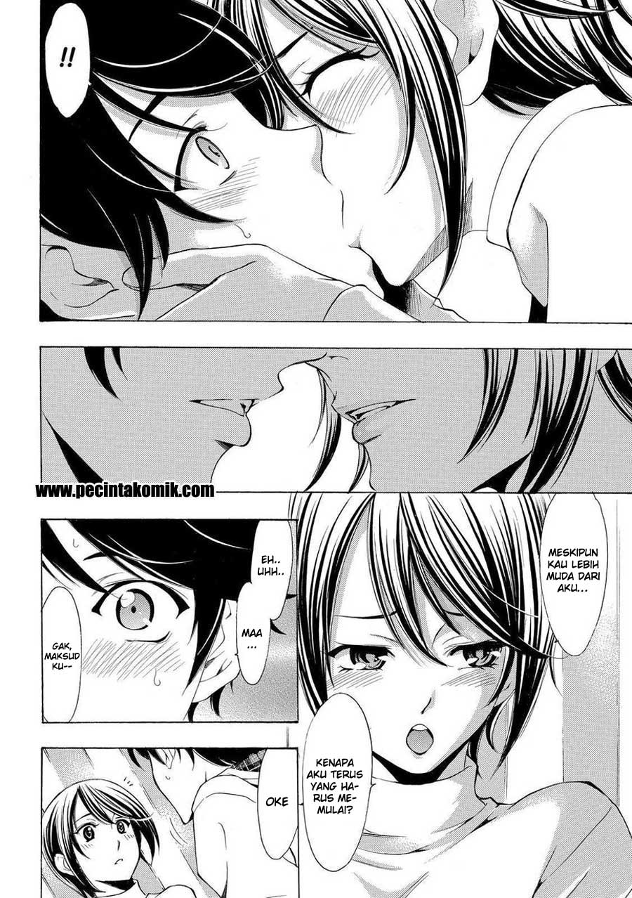 Hone ga Kusaru made Chapter 89 - halaman 11