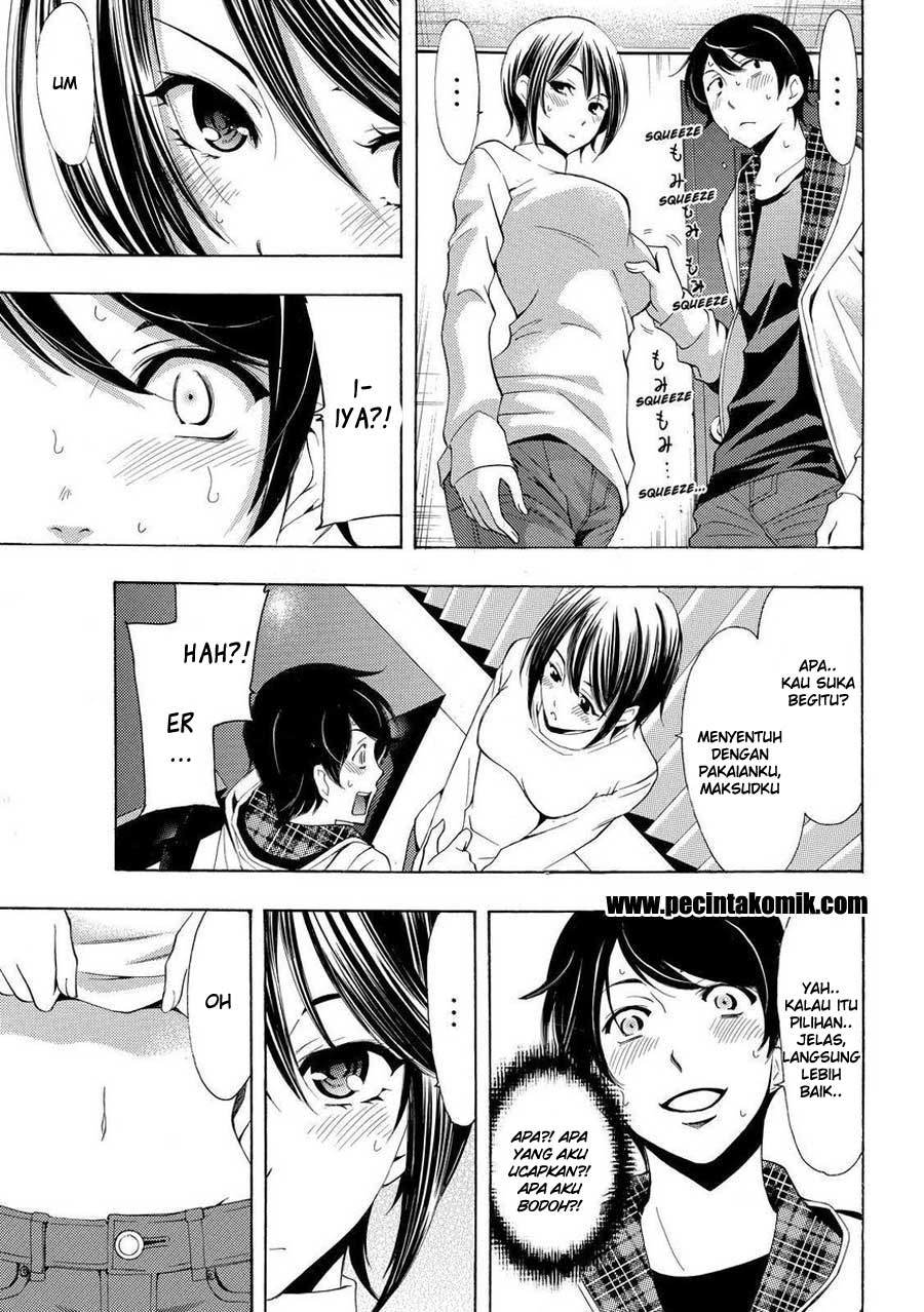 Hone ga Kusaru made Chapter 89 - halaman 16