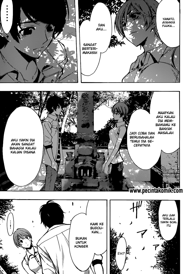 Hone ga Kusaru made Chapter 9 - halaman 12