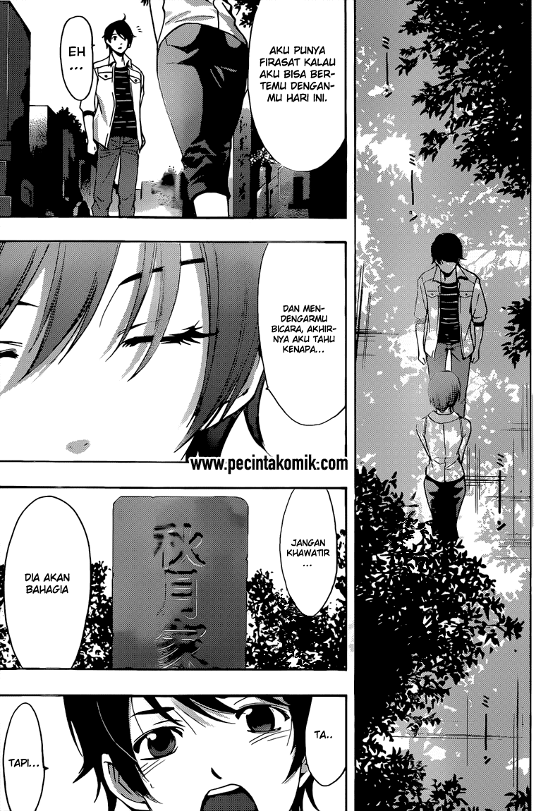 Hone ga Kusaru made Chapter 9 - halaman 14