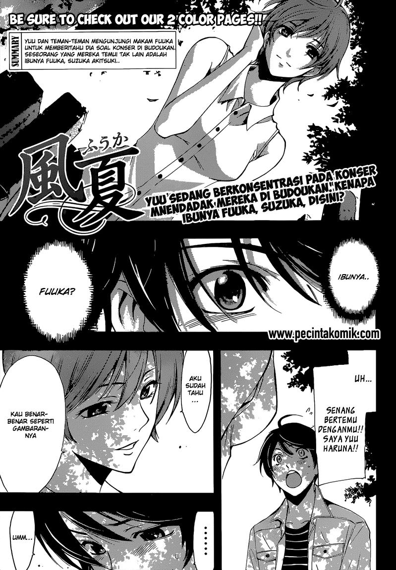 Hone ga Kusaru made Chapter 9 - halaman 4
