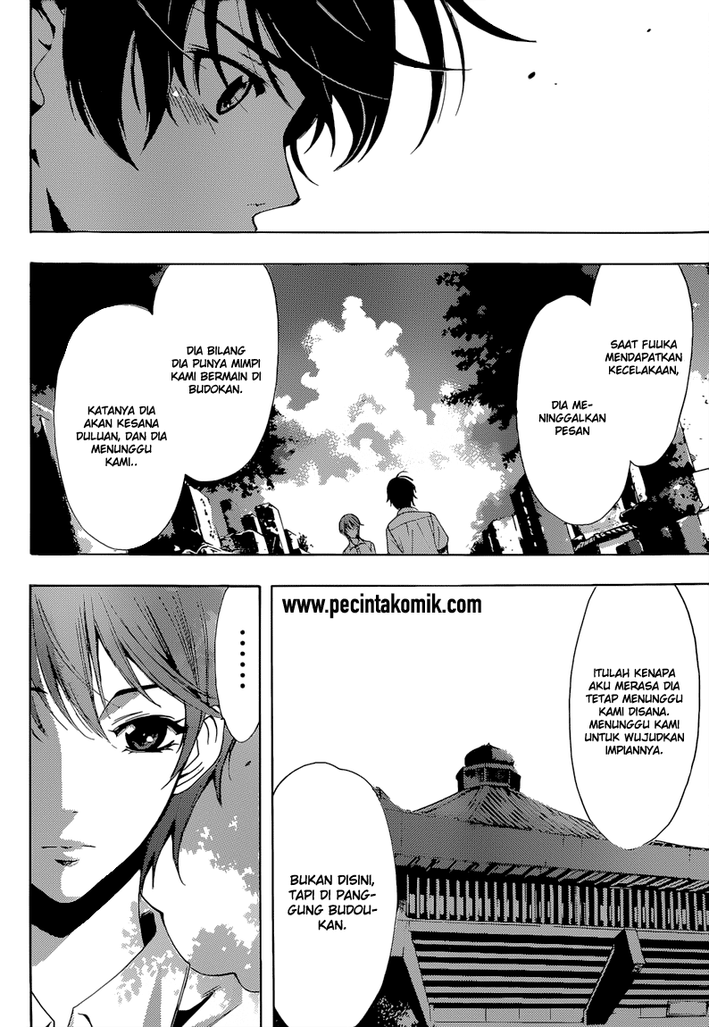 Hone ga Kusaru made Chapter 9 - halaman 7