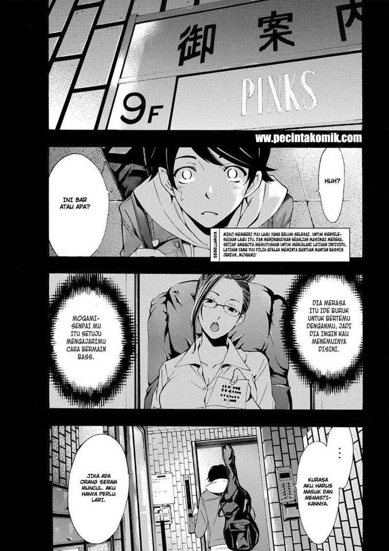 Hone ga Kusaru made Chapter 90 - halaman 1