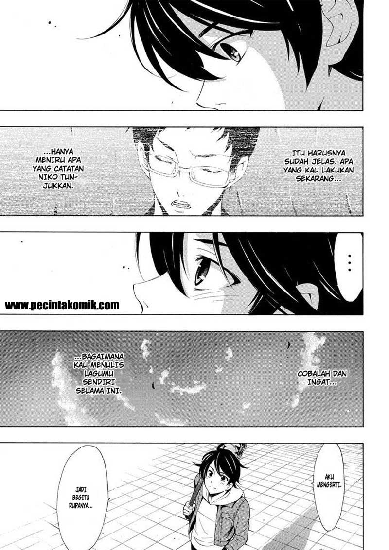 Hone ga Kusaru made Chapter 90 - halaman 14