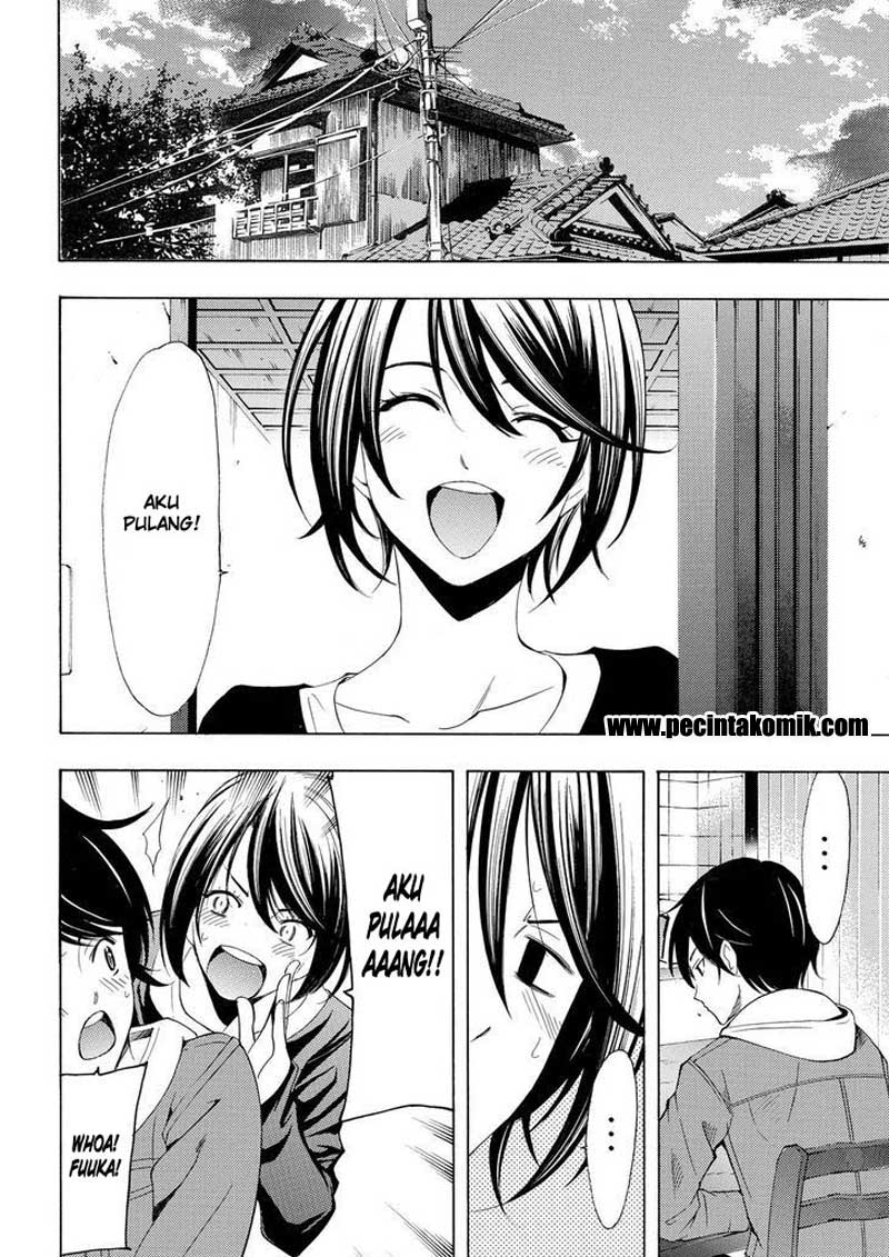 Hone ga Kusaru made Chapter 90 - halaman 15