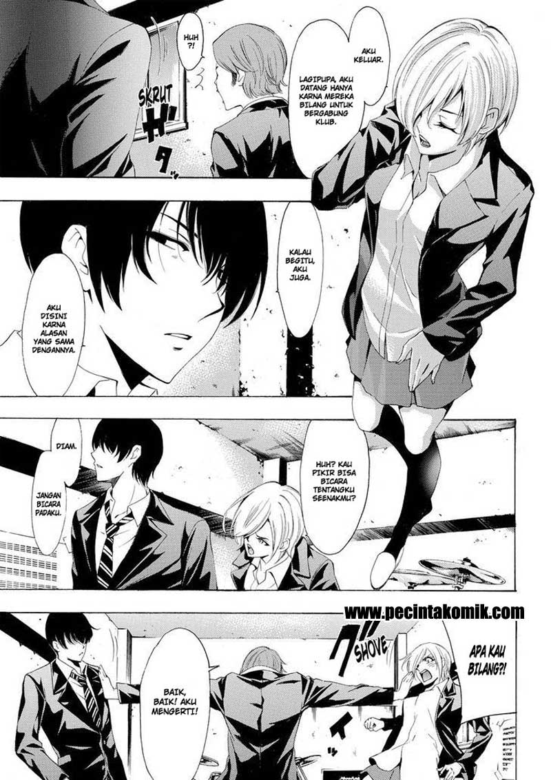 Hone ga Kusaru made Chapter 91 - halaman 10