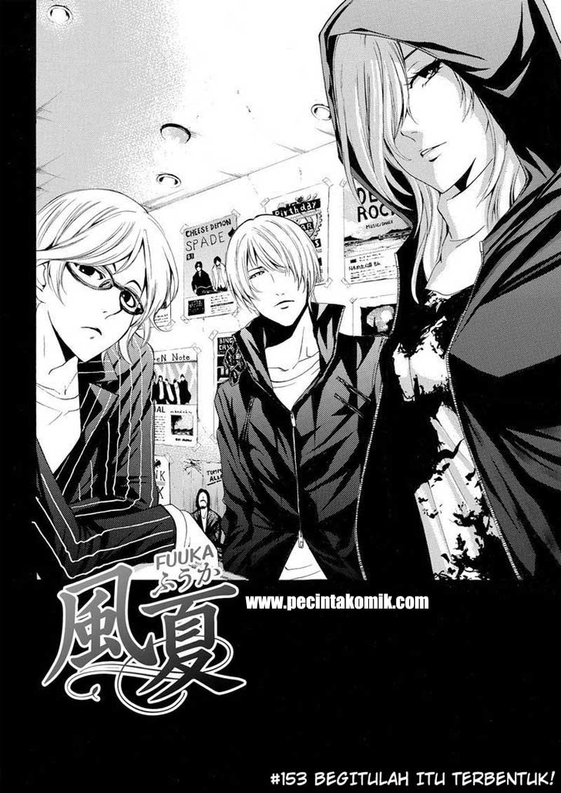 Hone ga Kusaru made Chapter 91 - halaman 3