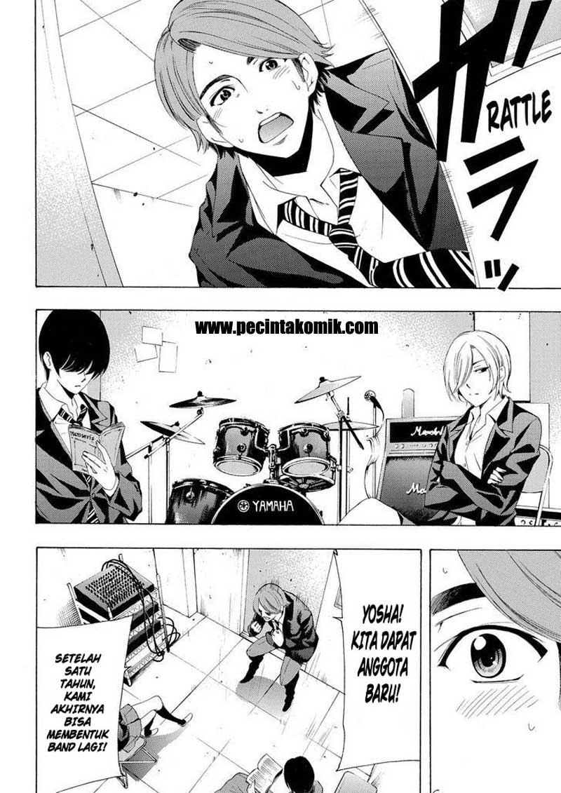 Hone ga Kusaru made Chapter 91 - halaman 7
