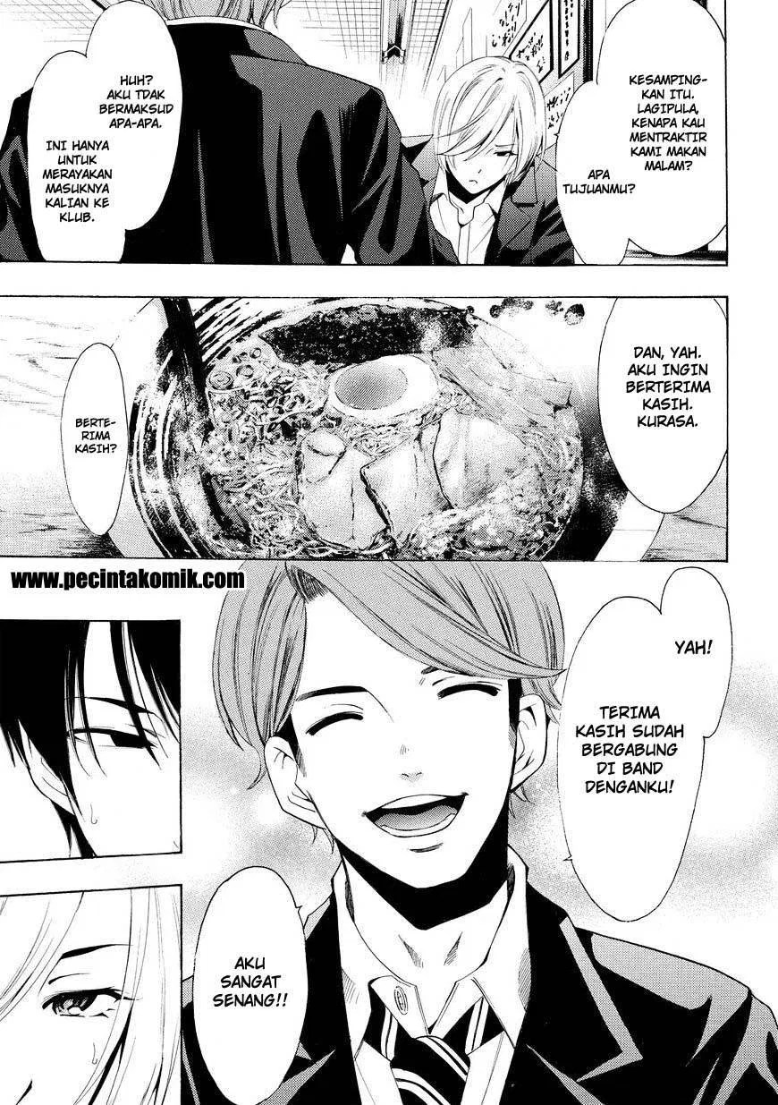 Hone ga Kusaru made Chapter 92 - halaman 10
