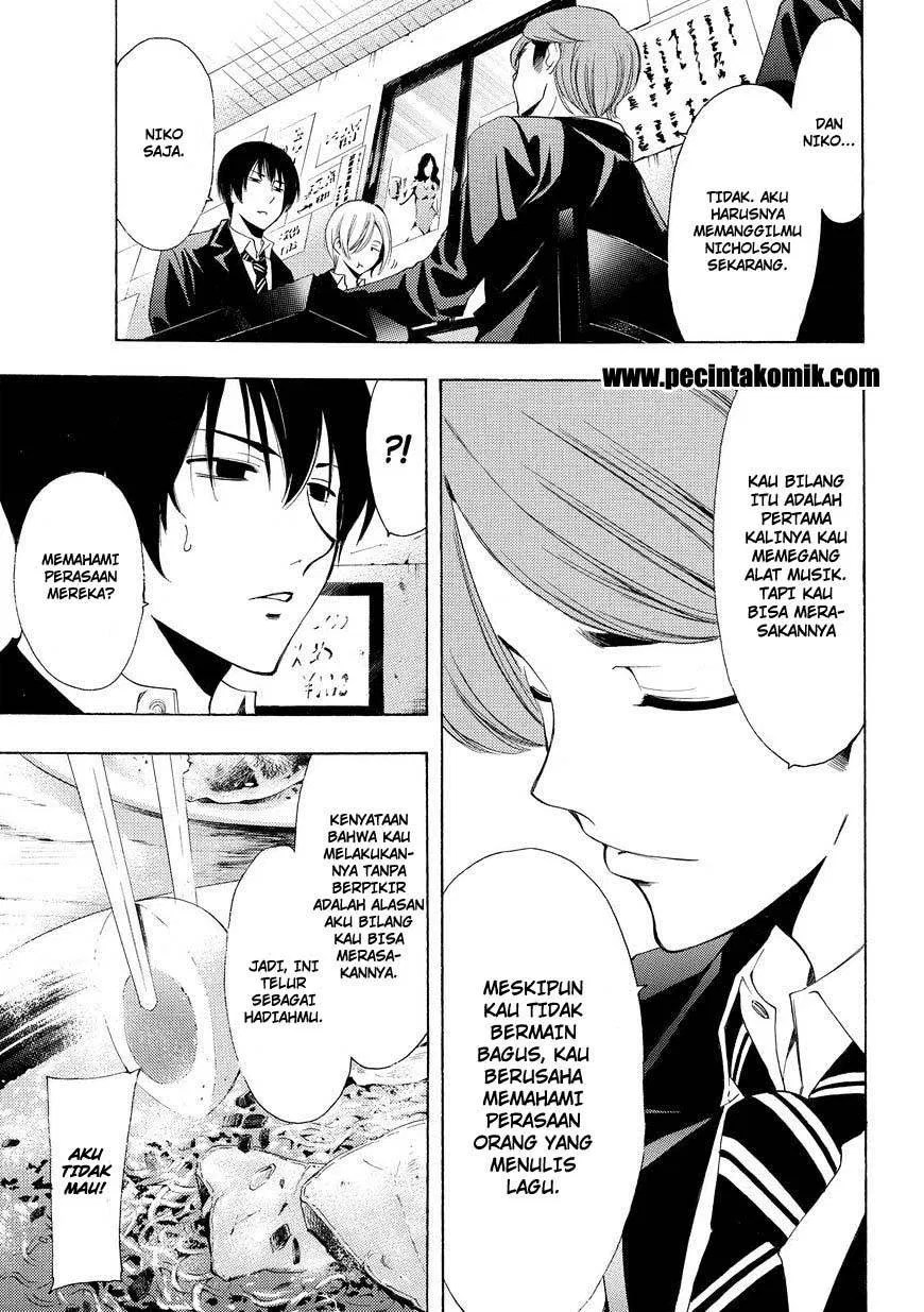 Hone ga Kusaru made Chapter 92 - halaman 12