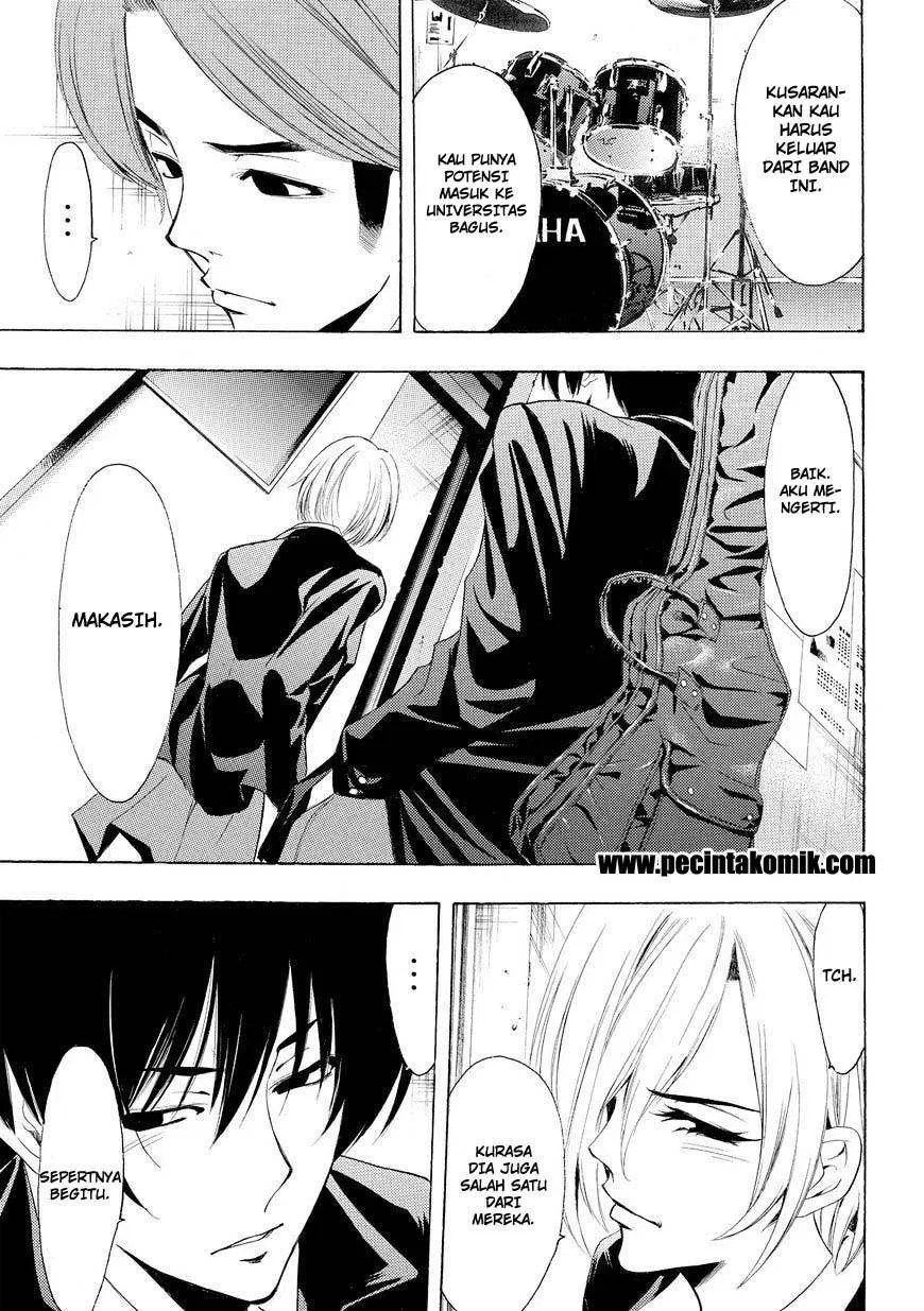 Hone ga Kusaru made Chapter 92 - halaman 16