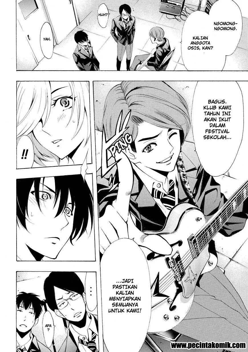 Hone ga Kusaru made Chapter 92 - halaman 17