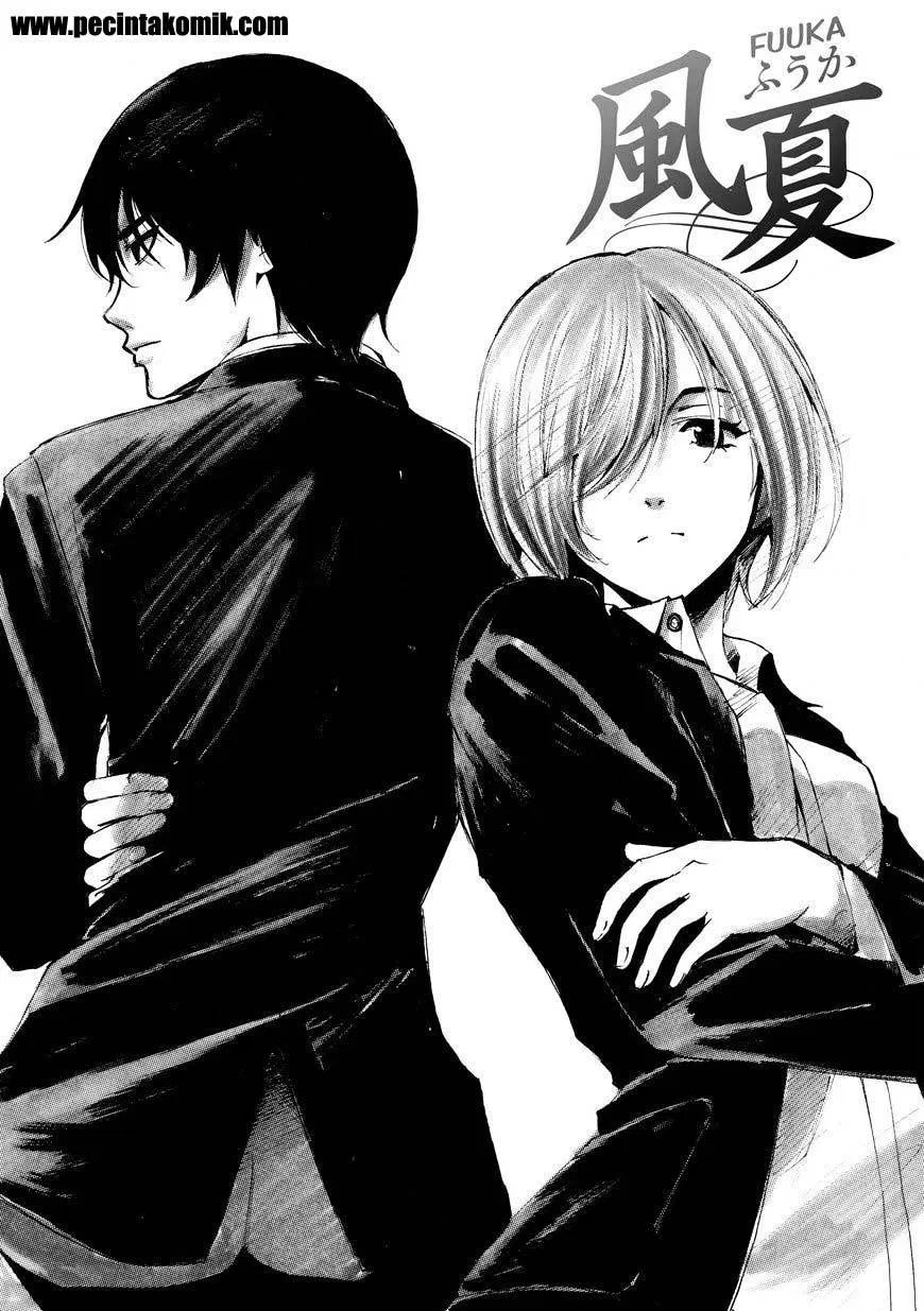Hone ga Kusaru made Chapter 92 - halaman 4
