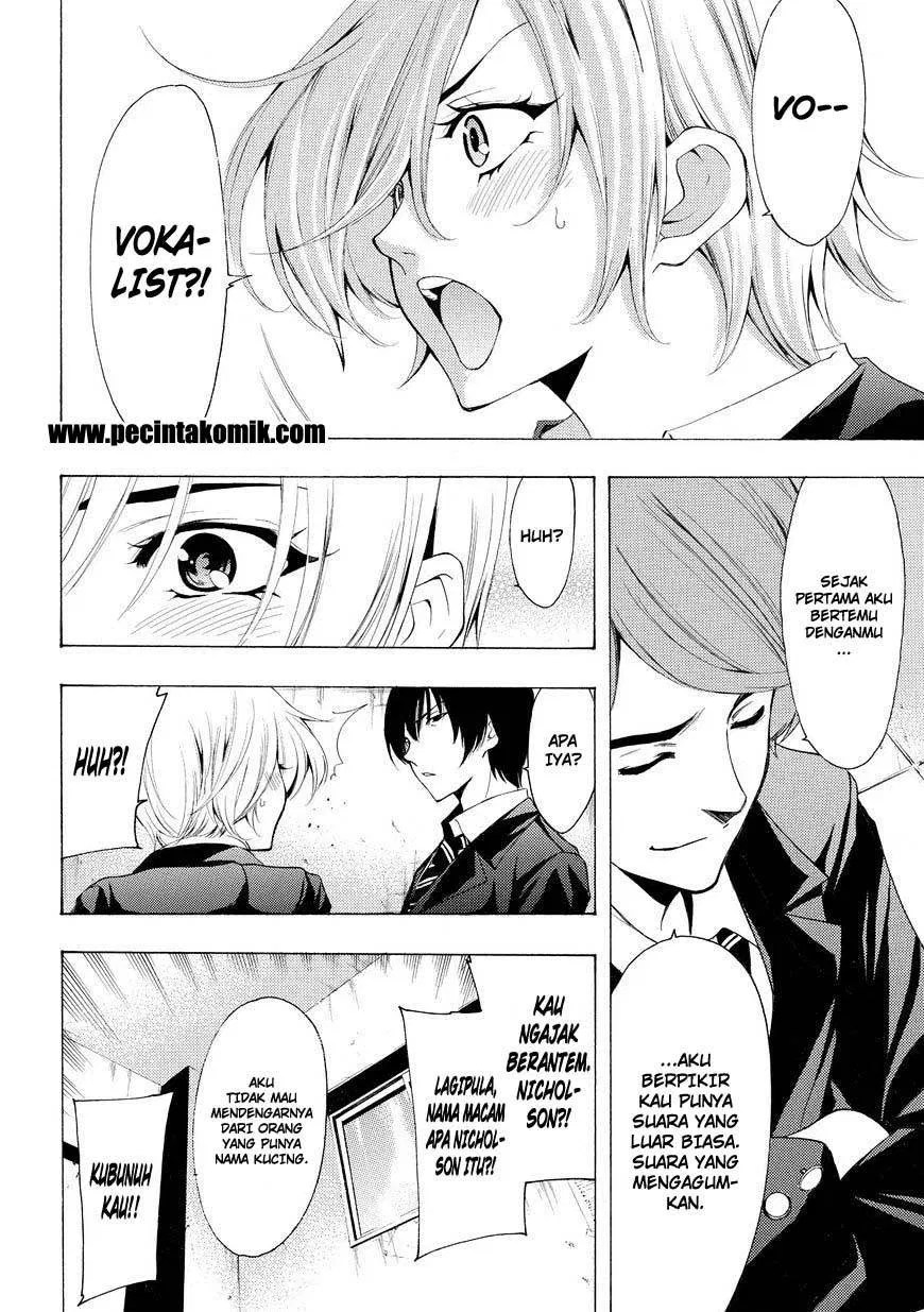 Hone ga Kusaru made Chapter 92 - halaman 7