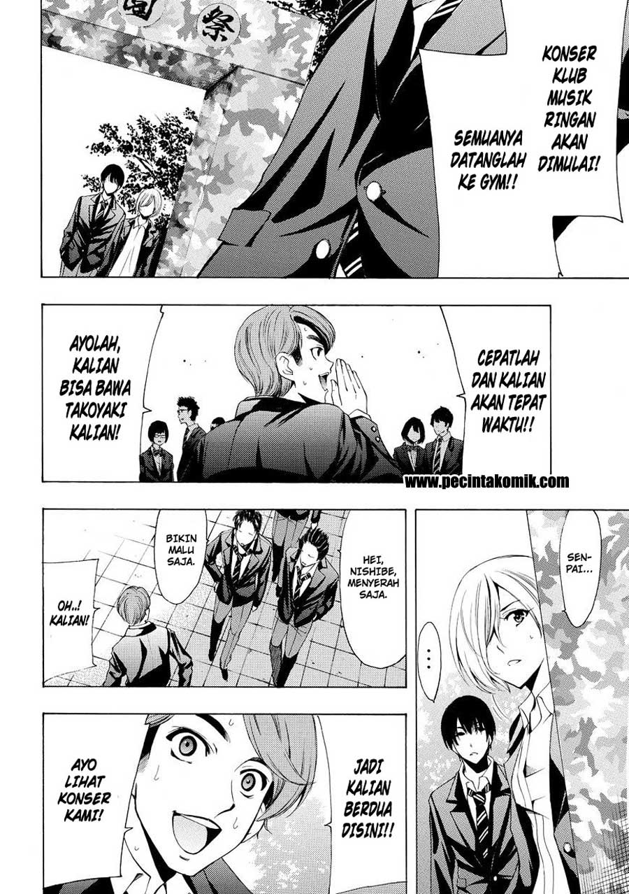Hone ga Kusaru made Chapter 93 - halaman 7