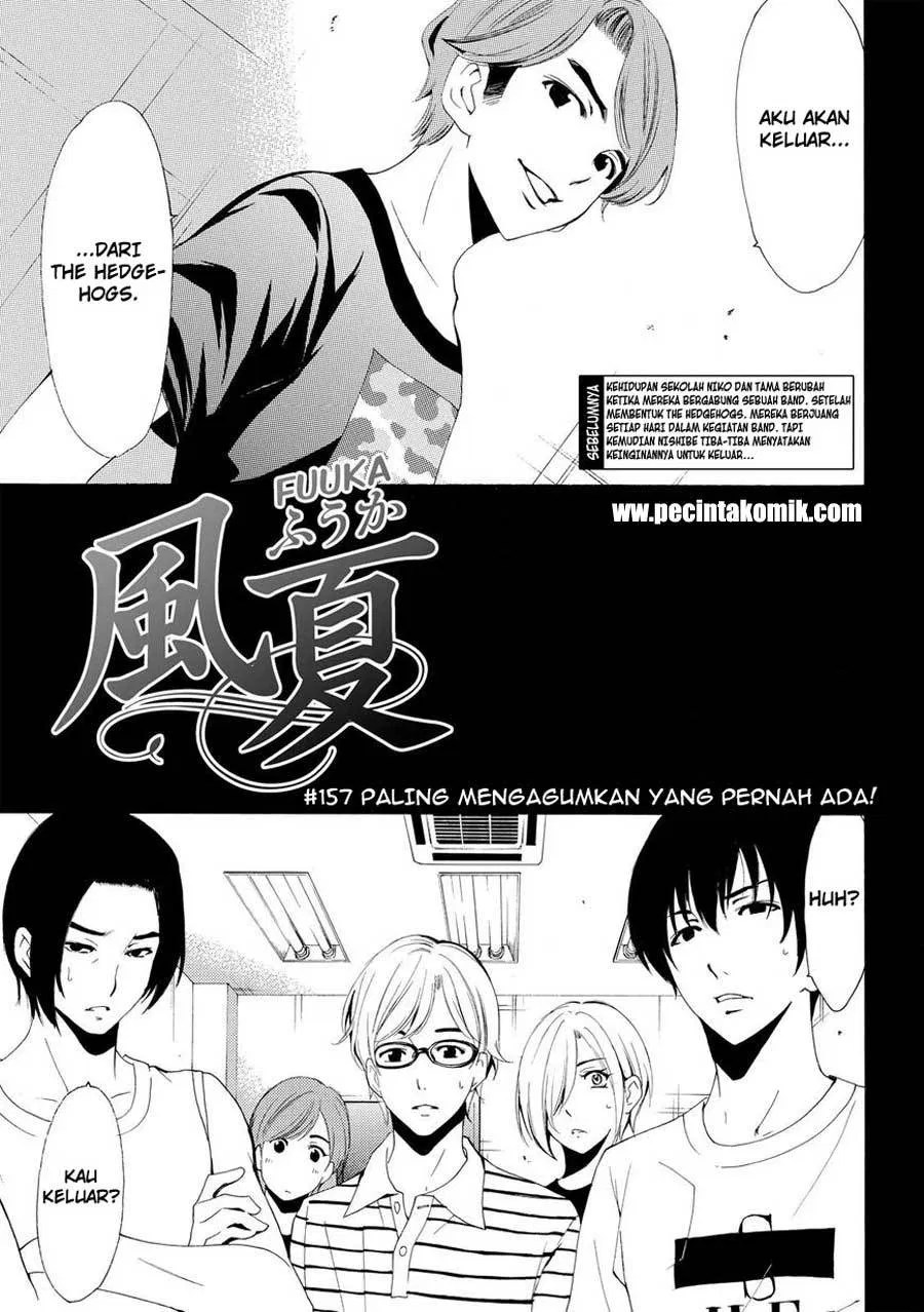 Hone ga Kusaru made Chapter 94.5 - halaman 2