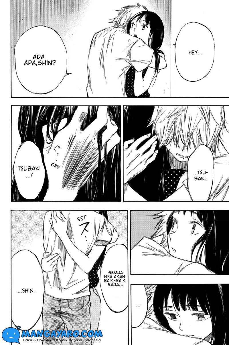 Hone ga Kusaru made Chapter 94.5 - halaman 23