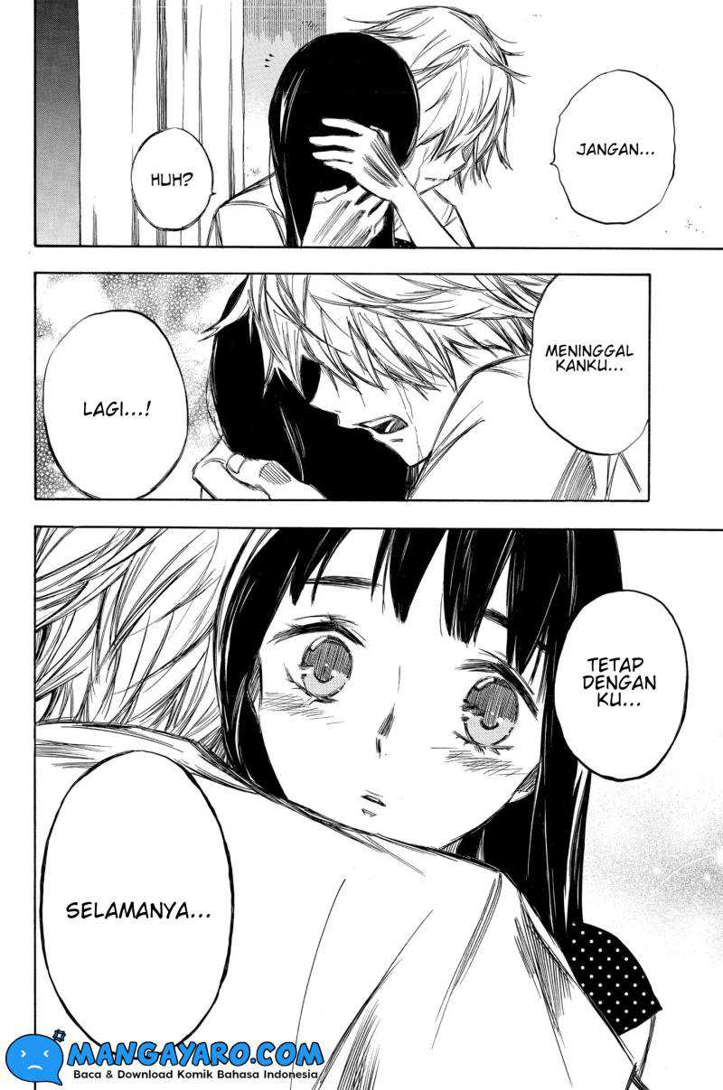 Hone ga Kusaru made Chapter 94.5 - halaman 25