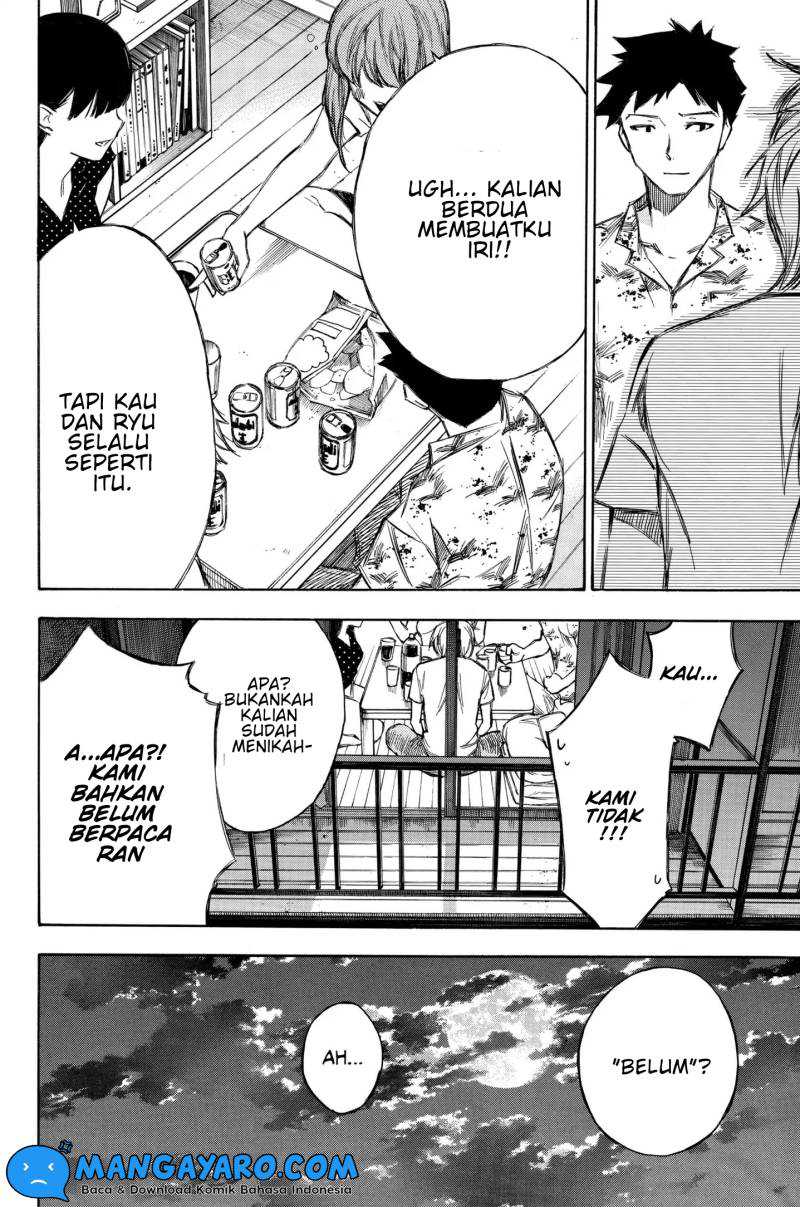 Hone ga Kusaru made Chapter 94.5 - halaman 27
