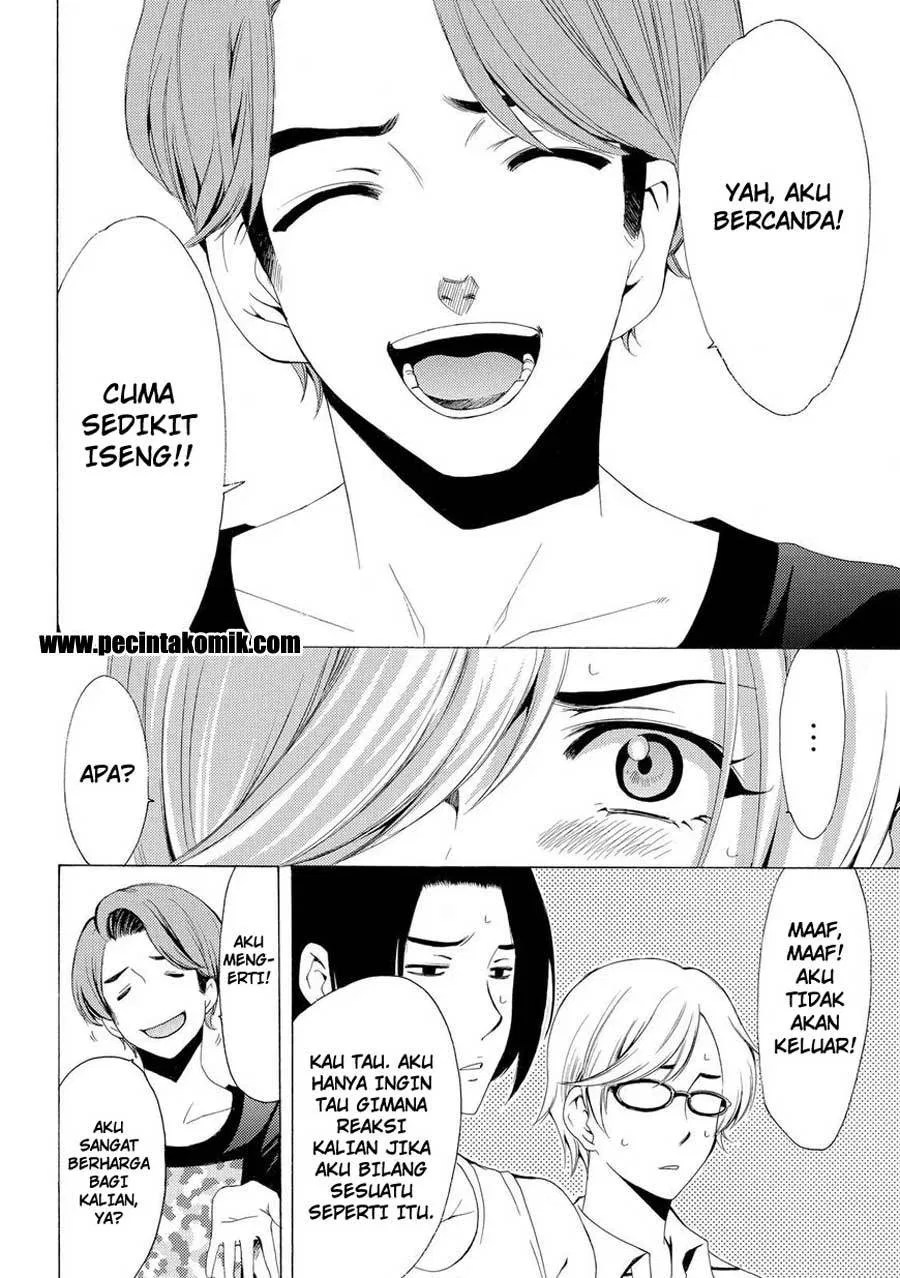 Hone ga Kusaru made Chapter 94.5 - halaman 5