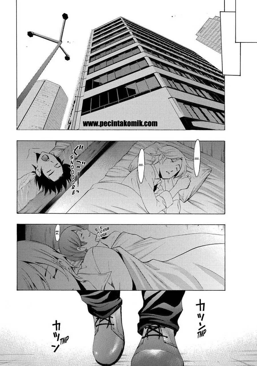 Hone ga Kusaru made Chapter 94.5 - halaman 7