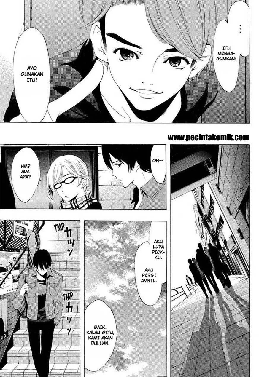 Hone ga Kusaru made Chapter 94 - halaman 11