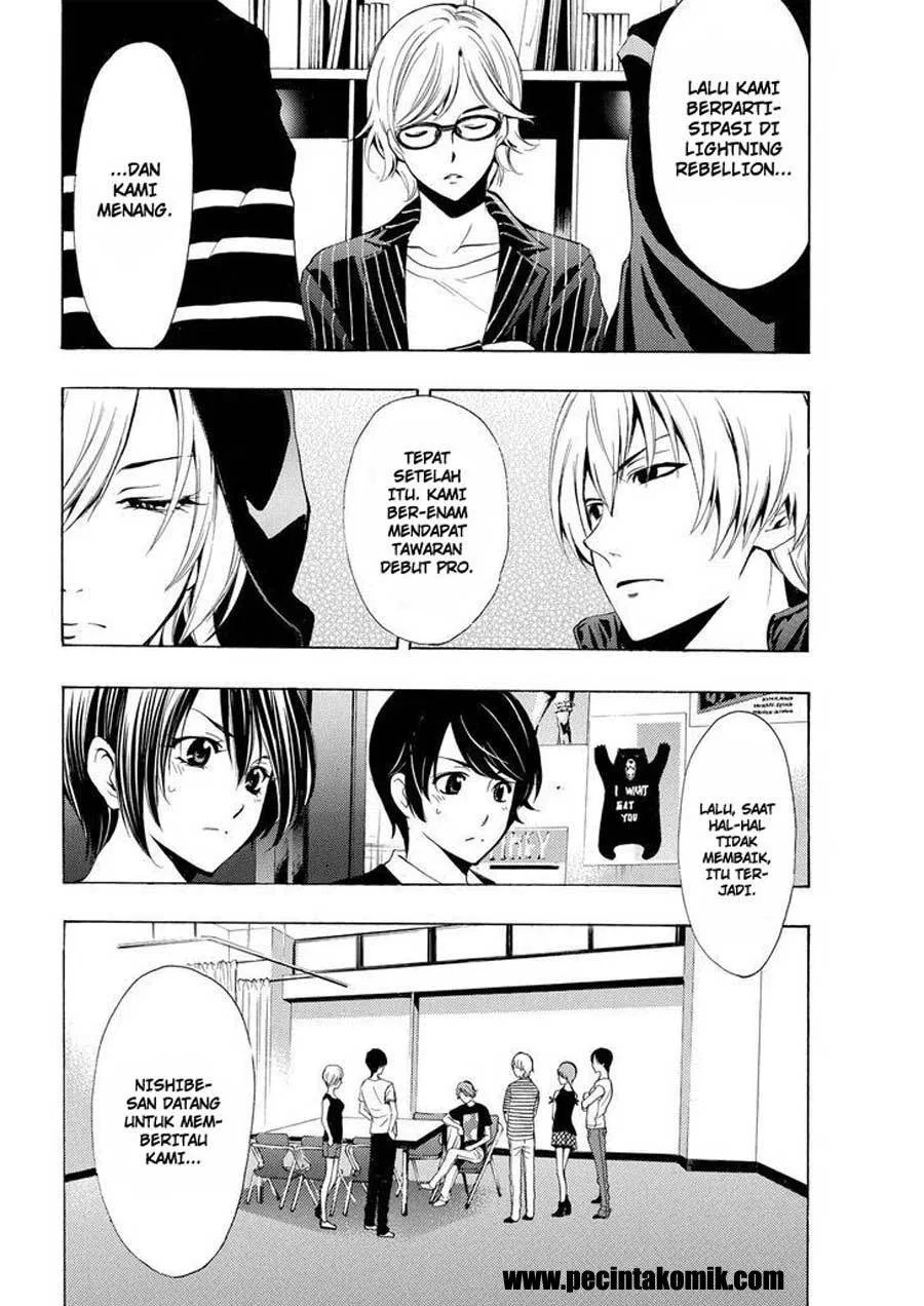 Hone ga Kusaru made Chapter 94 - halaman 16