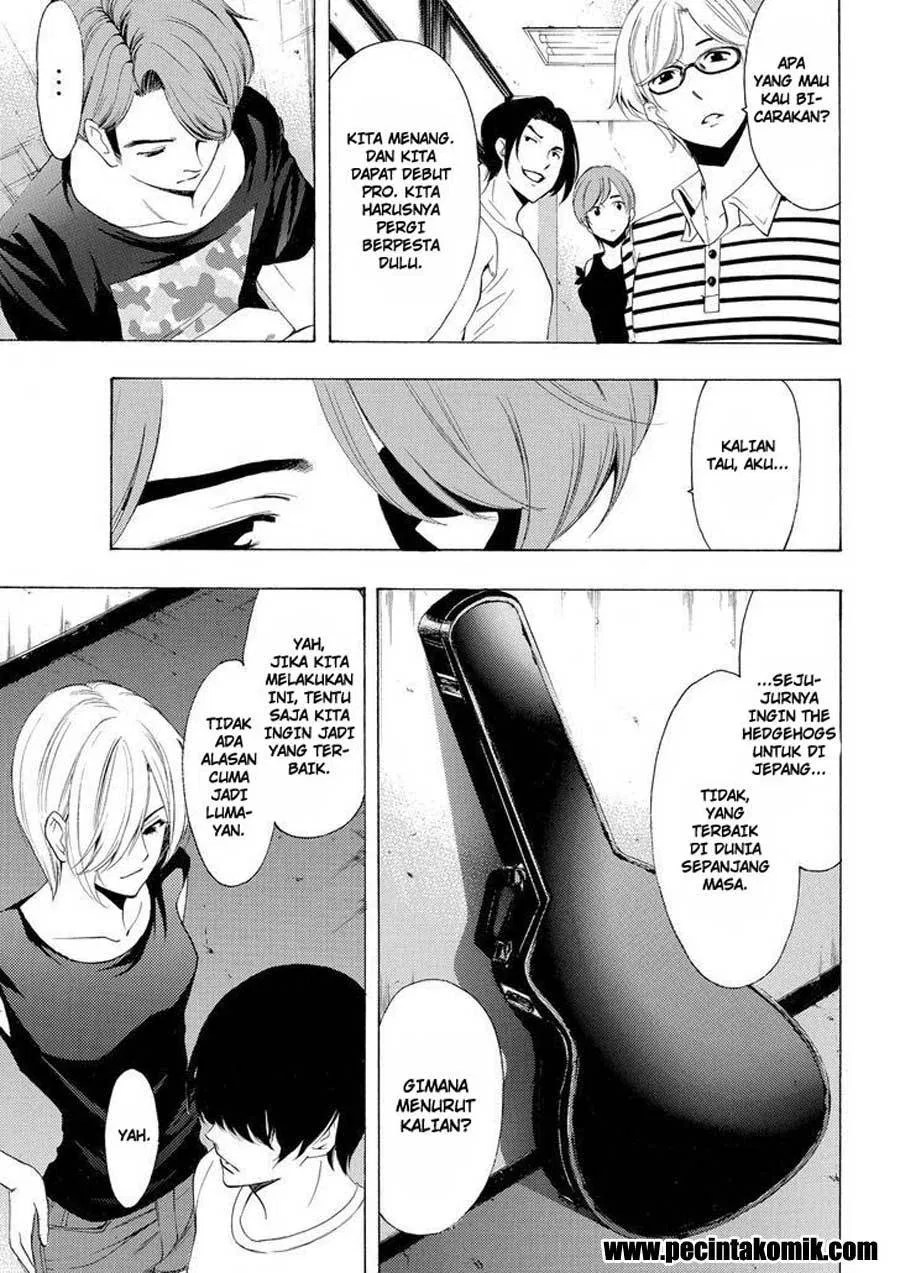 Hone ga Kusaru made Chapter 94 - halaman 17