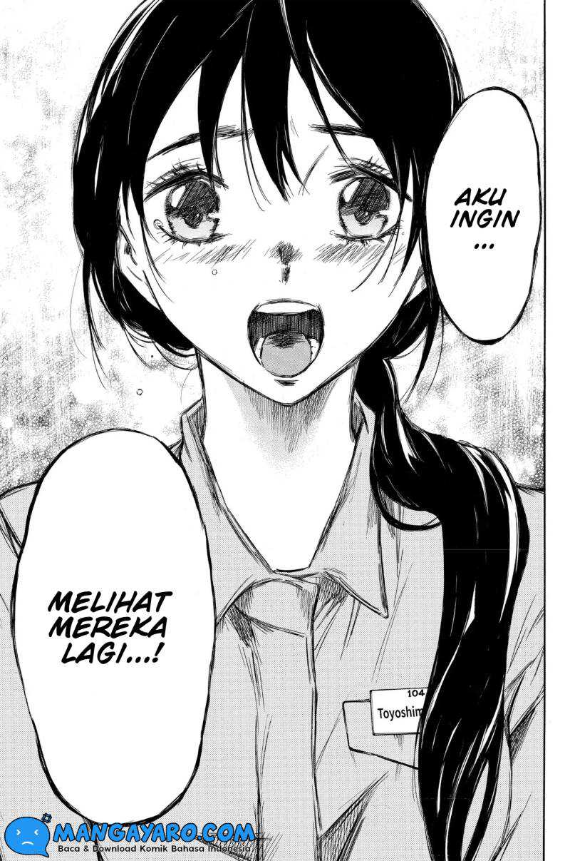 Hone ga Kusaru made Chapter 94 - halaman 20