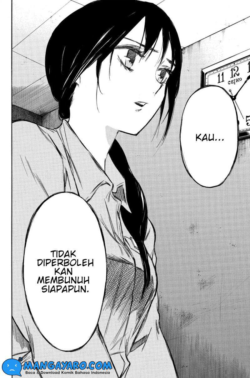Hone ga Kusaru made Chapter 94 - halaman 23