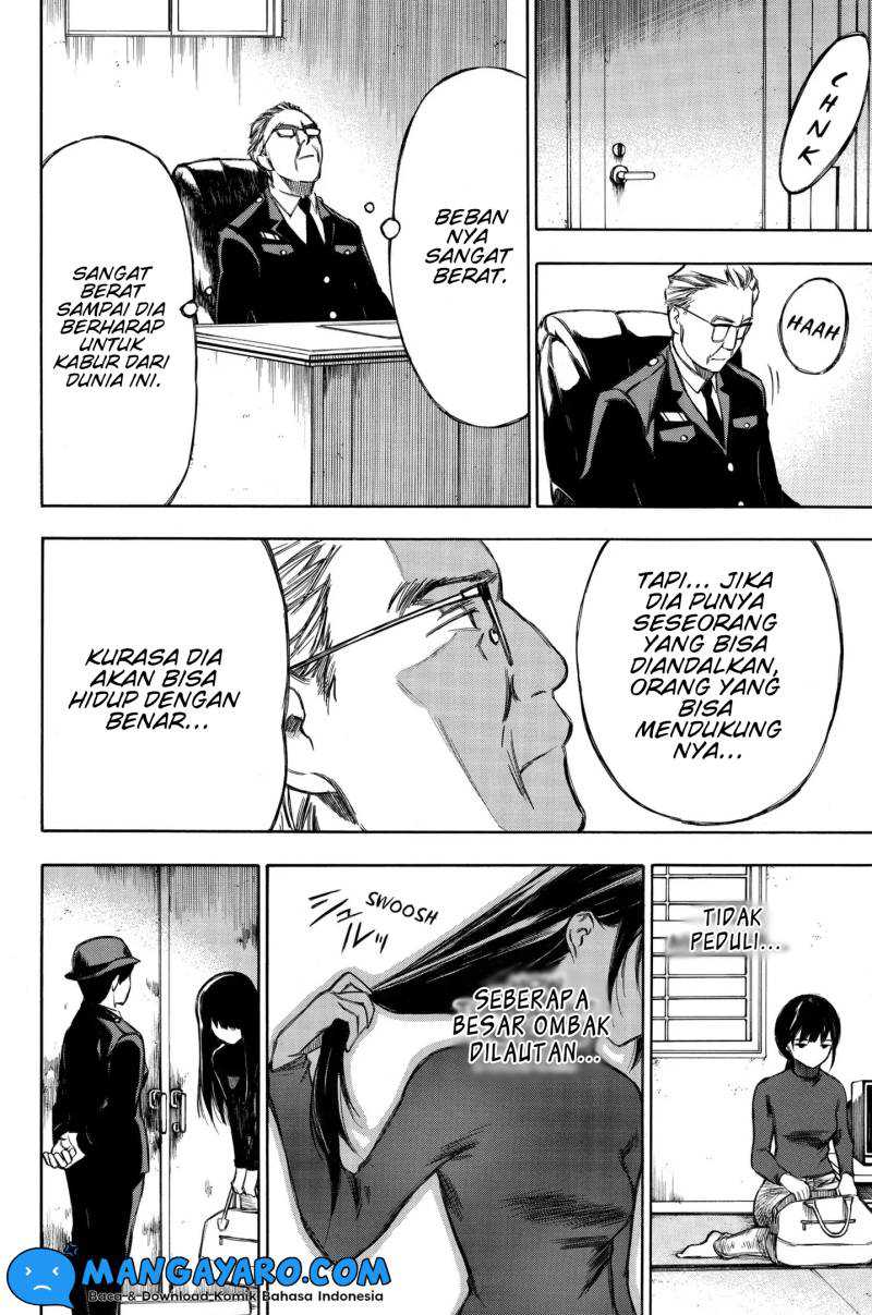 Hone ga Kusaru made Chapter 94 - halaman 25