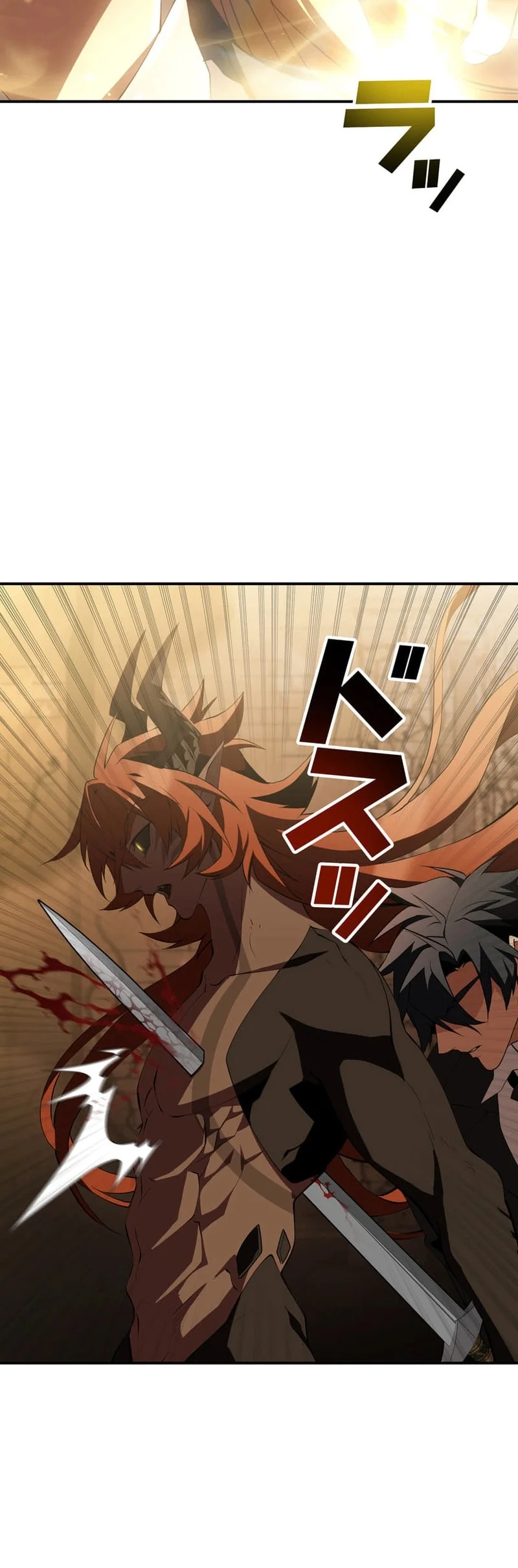 Honestly, This 13th Regression Is Getting Tough Chapter 1 - halaman 18