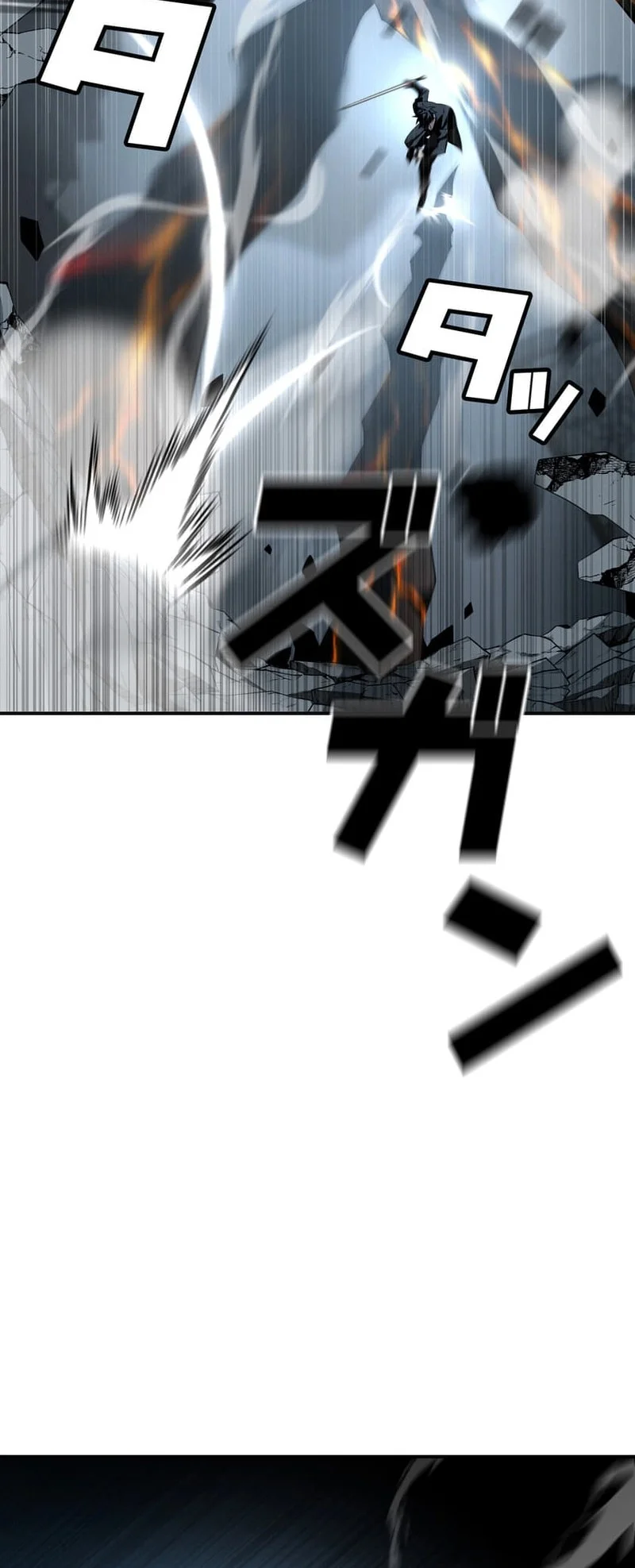 Honestly, This 13th Regression Is Getting Tough Chapter 1 - halaman 54