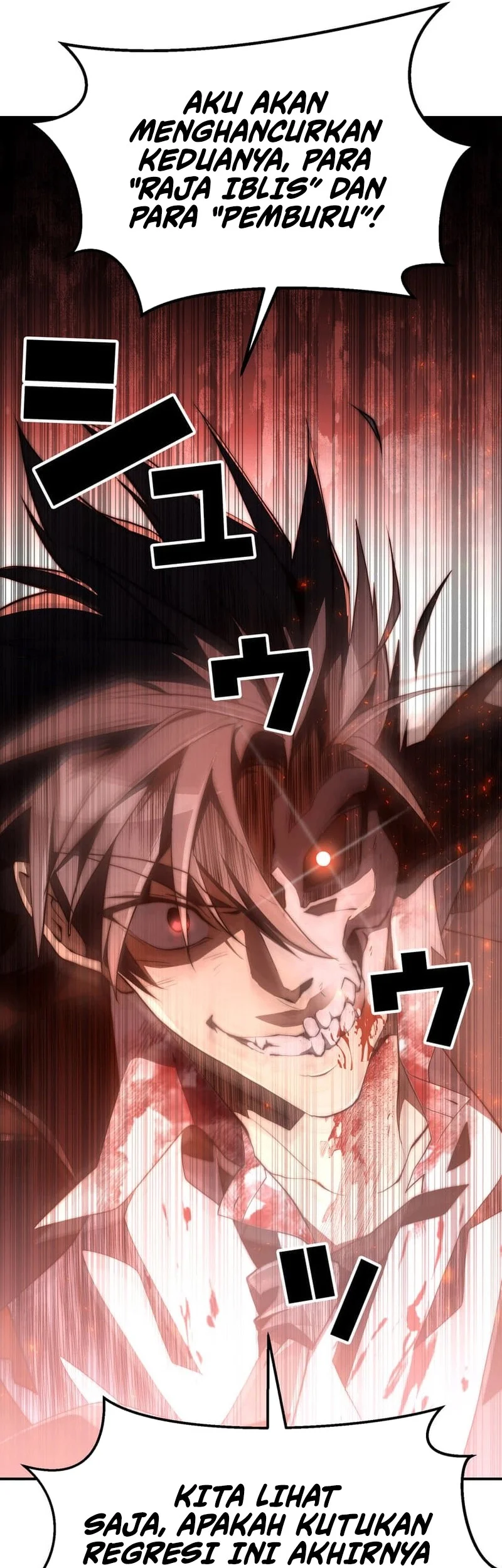 Honestly, This 13th Regression Is Getting Tough Chapter 1 - halaman 67