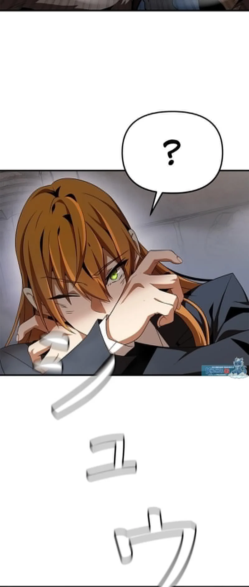 Honestly, This 13th Regression Is Getting Tough Chapter 12 - halaman 28