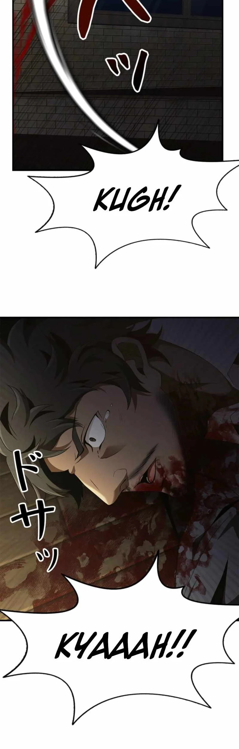 Honestly, This 13th Regression Is Getting Tough Chapter 17 - halaman 50