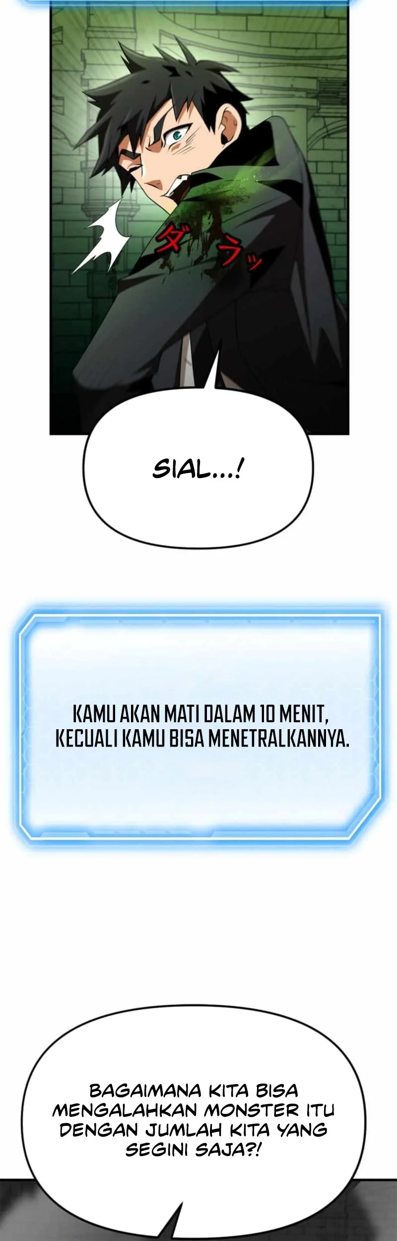 Honestly, This 13th Regression Is Getting Tough Chapter 17 - halaman 6