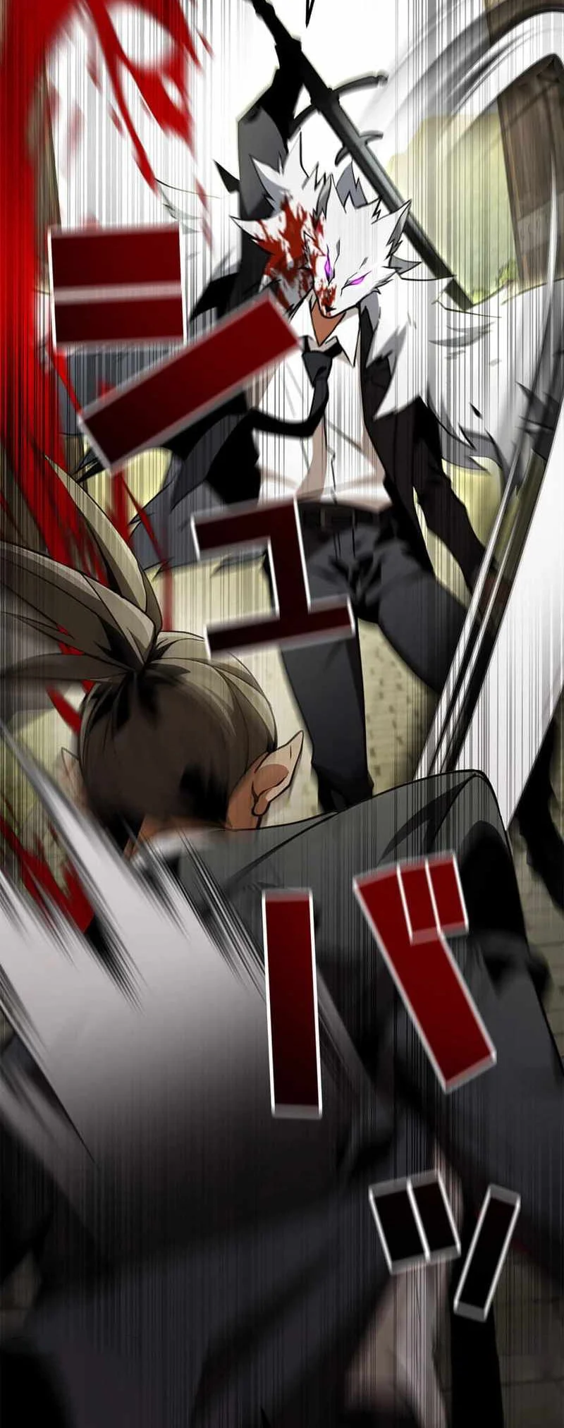 Honestly, This 13th Regression Is Getting Tough Chapter 18 - halaman 31
