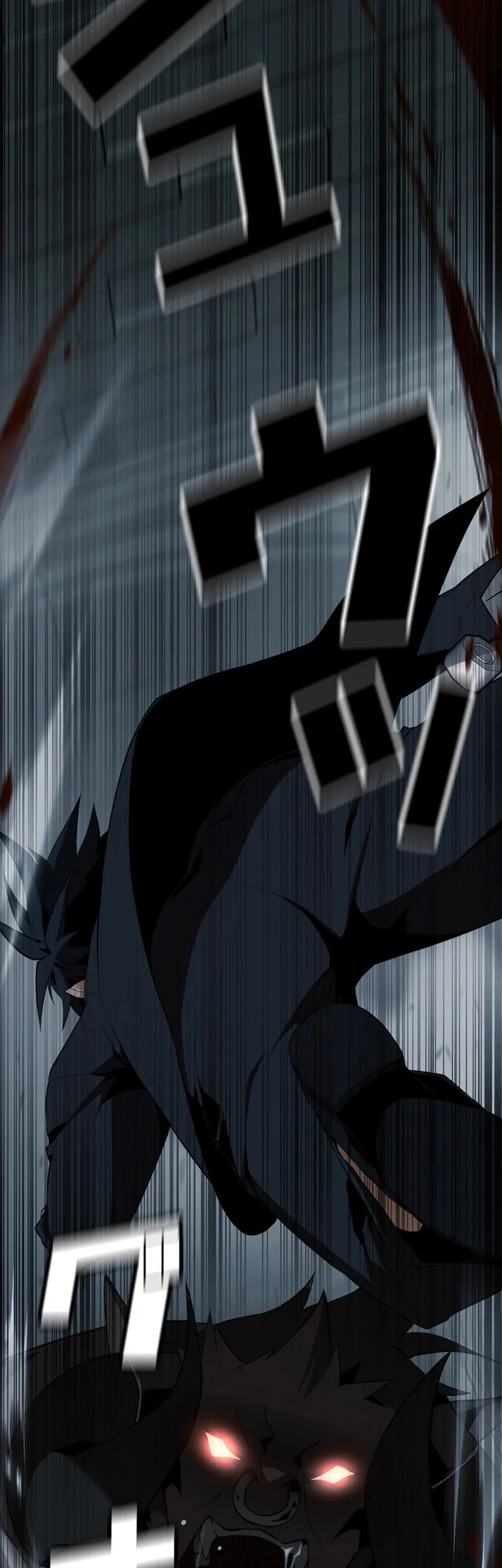 Honestly, This 13th Regression Is Getting Tough Chapter 2 - halaman 79