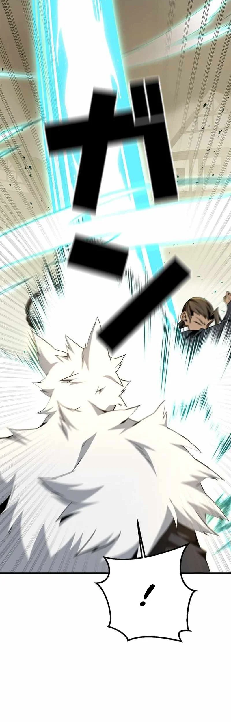 Honestly, This 13th Regression Is Getting Tough Chapter 20 - halaman 64