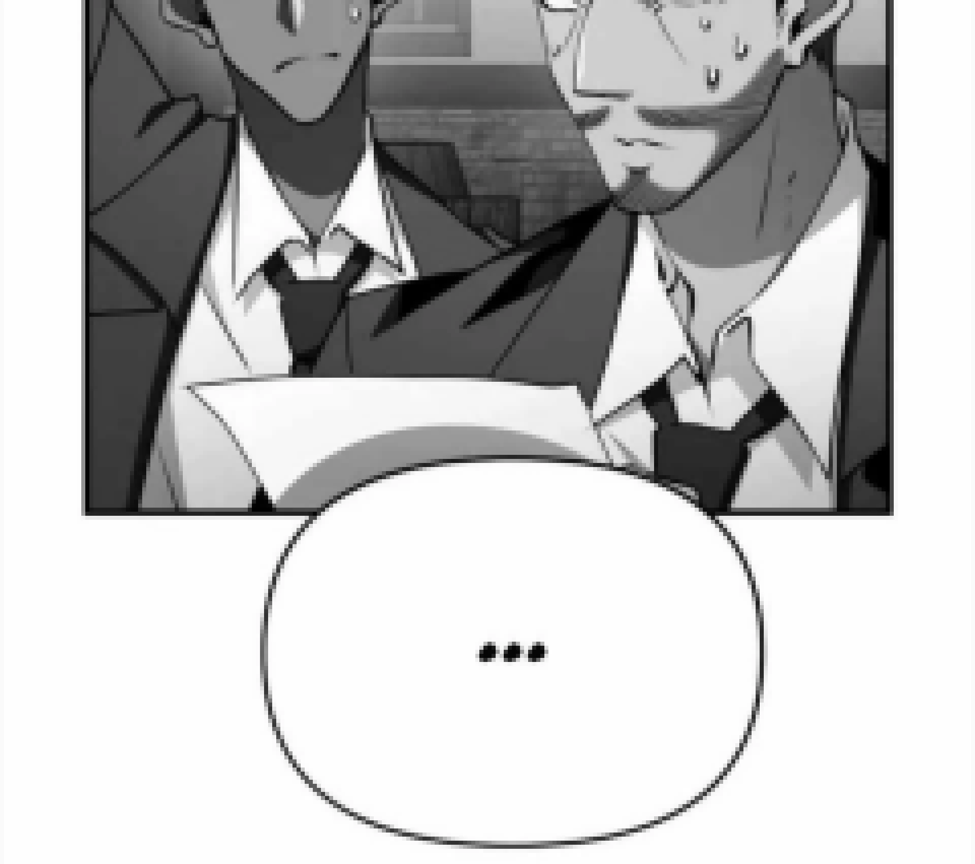 Honestly, This 13th Regression Is Getting Tough Chapter 21 - halaman 78