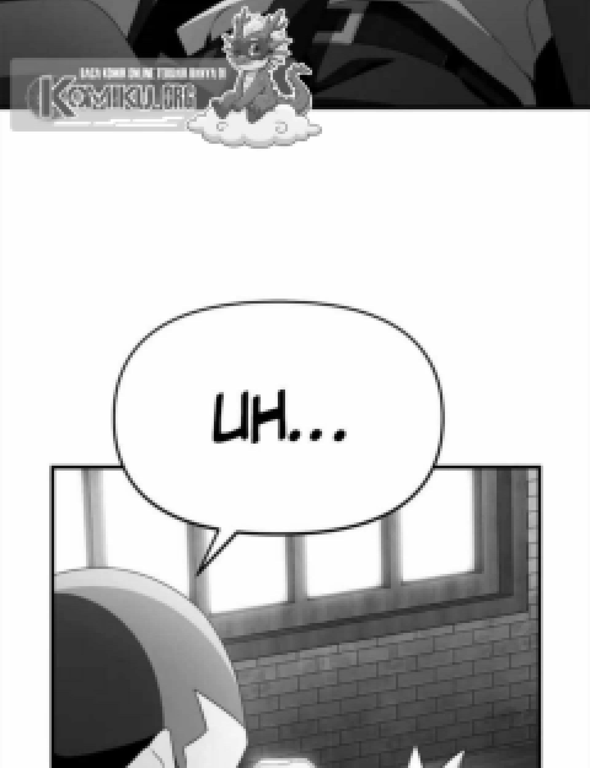 Honestly, This 13th Regression Is Getting Tough Chapter 21 - halaman 84