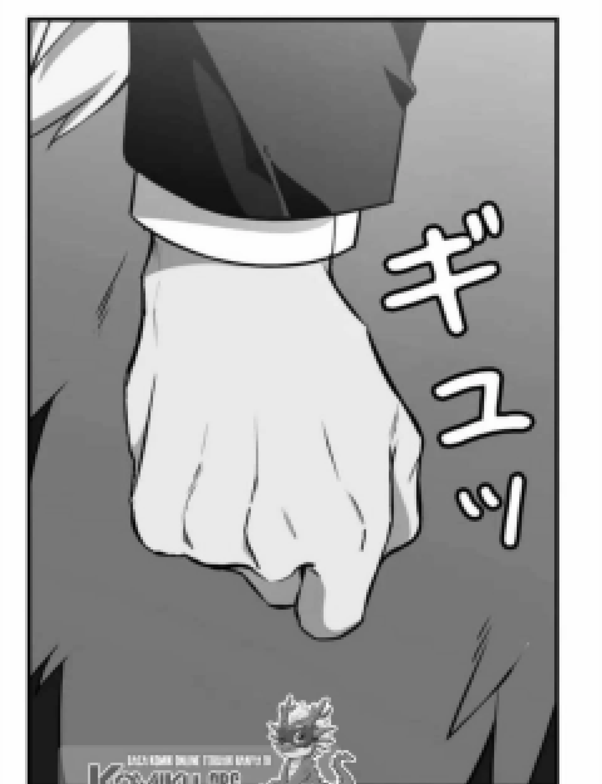 Honestly, This 13th Regression Is Getting Tough Chapter 22 - halaman 29