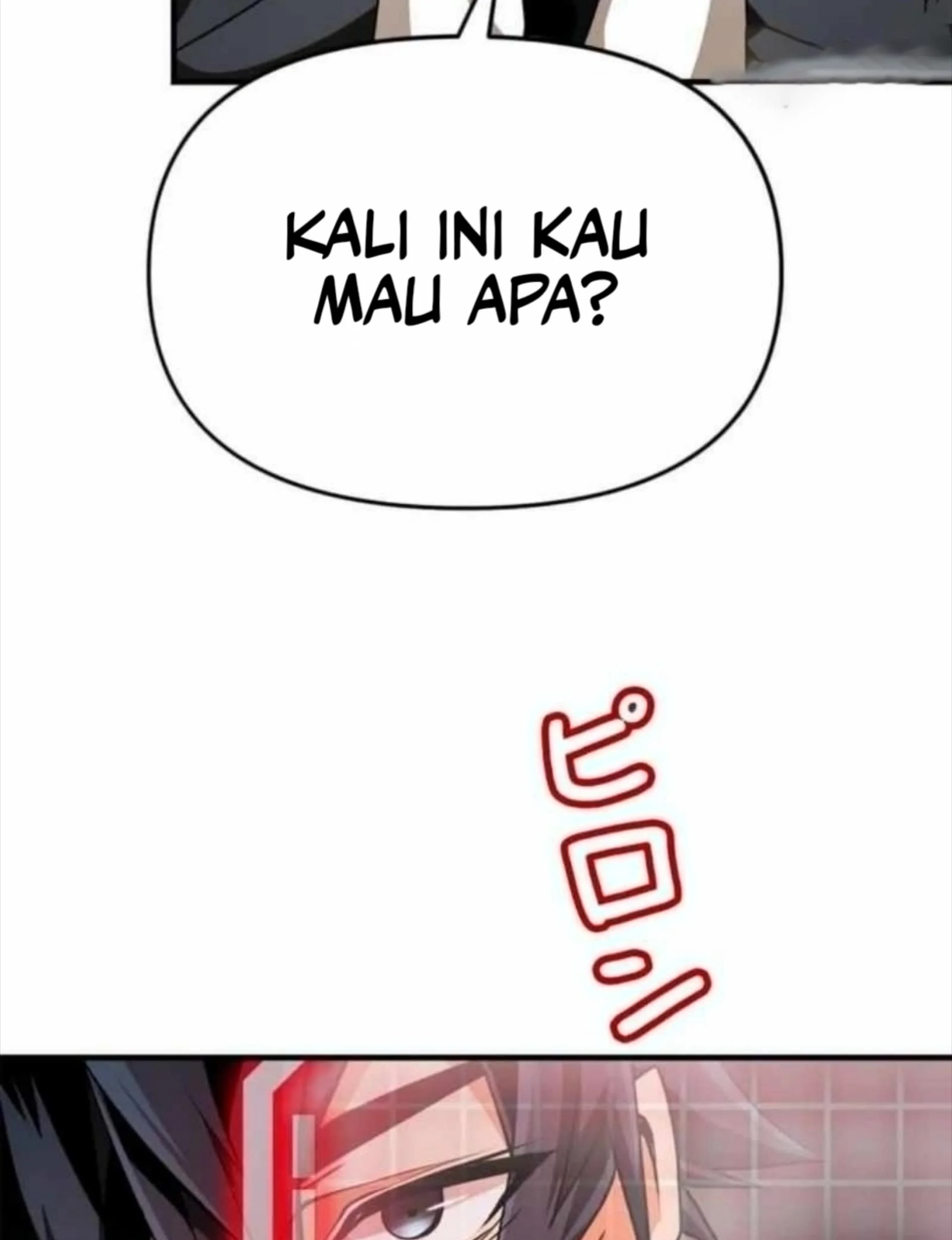 Honestly, This 13th Regression Is Getting Tough Chapter 22 - halaman 50