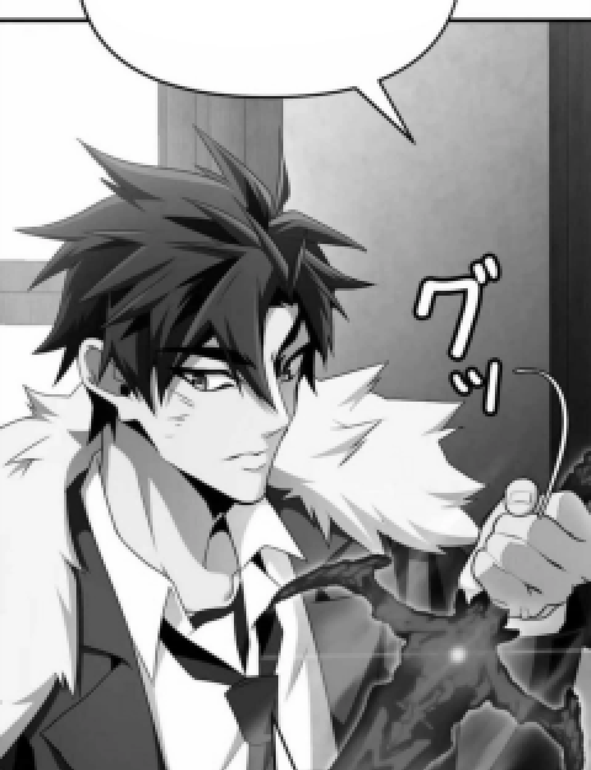 Honestly, This 13th Regression Is Getting Tough Chapter 22 - halaman 59