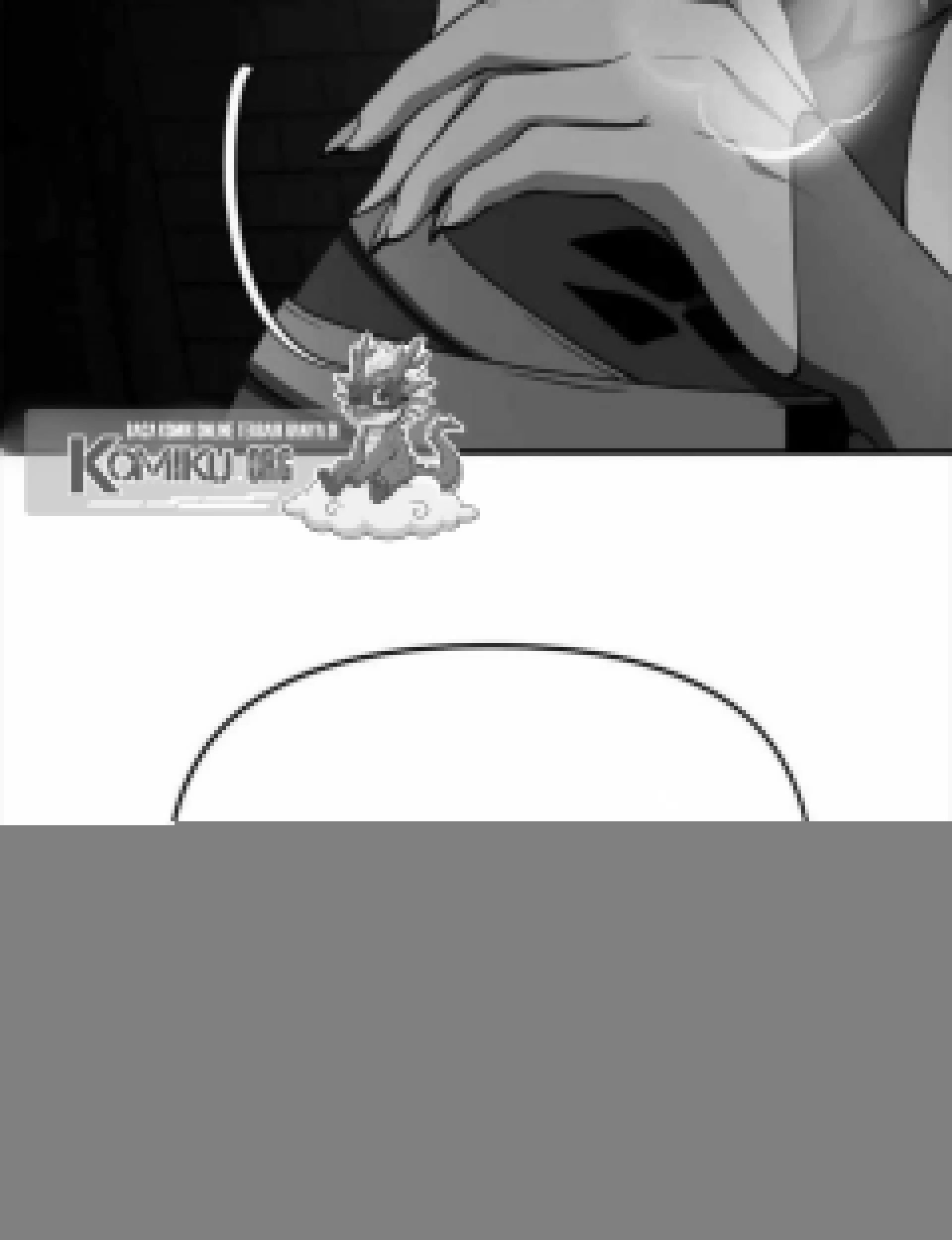 Honestly, This 13th Regression Is Getting Tough Chapter 22 - halaman 88