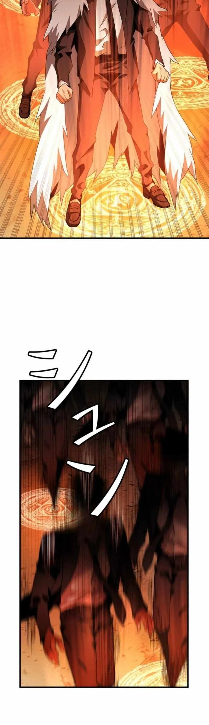 Honestly, This 13th Regression Is Getting Tough Chapter 26 - halaman 47