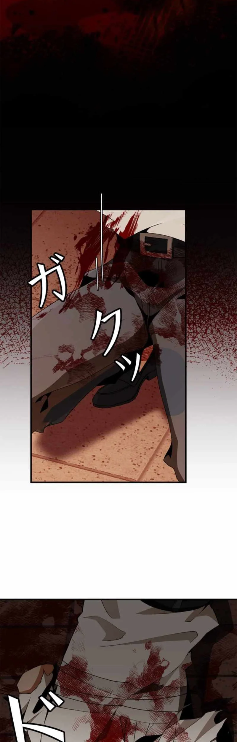 Honestly, This 13th Regression Is Getting Tough Chapter 28 - halaman 34