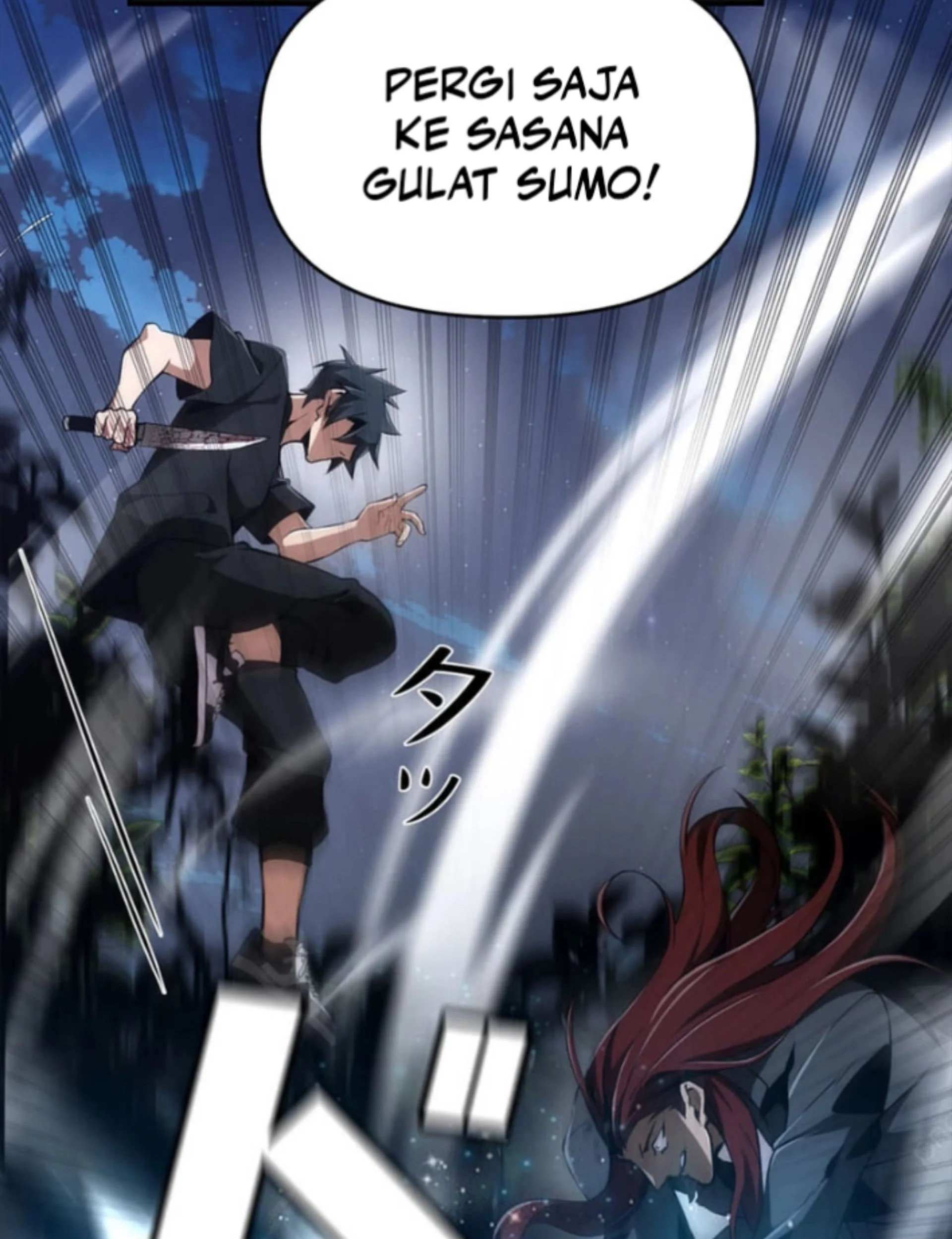 Honestly, This 13th Regression Is Getting Tough Chapter 4 - halaman 104