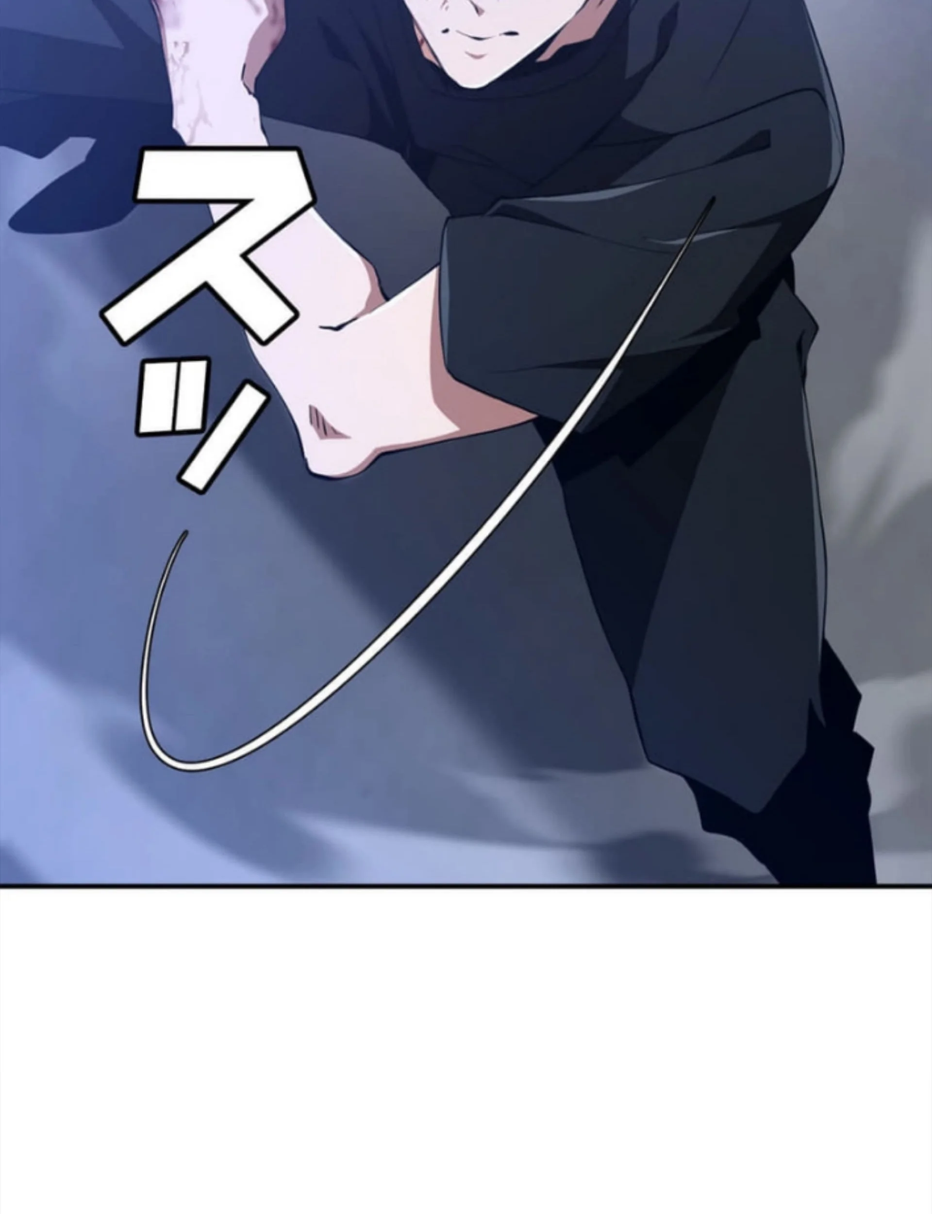 Honestly, This 13th Regression Is Getting Tough Chapter 4 - halaman 116